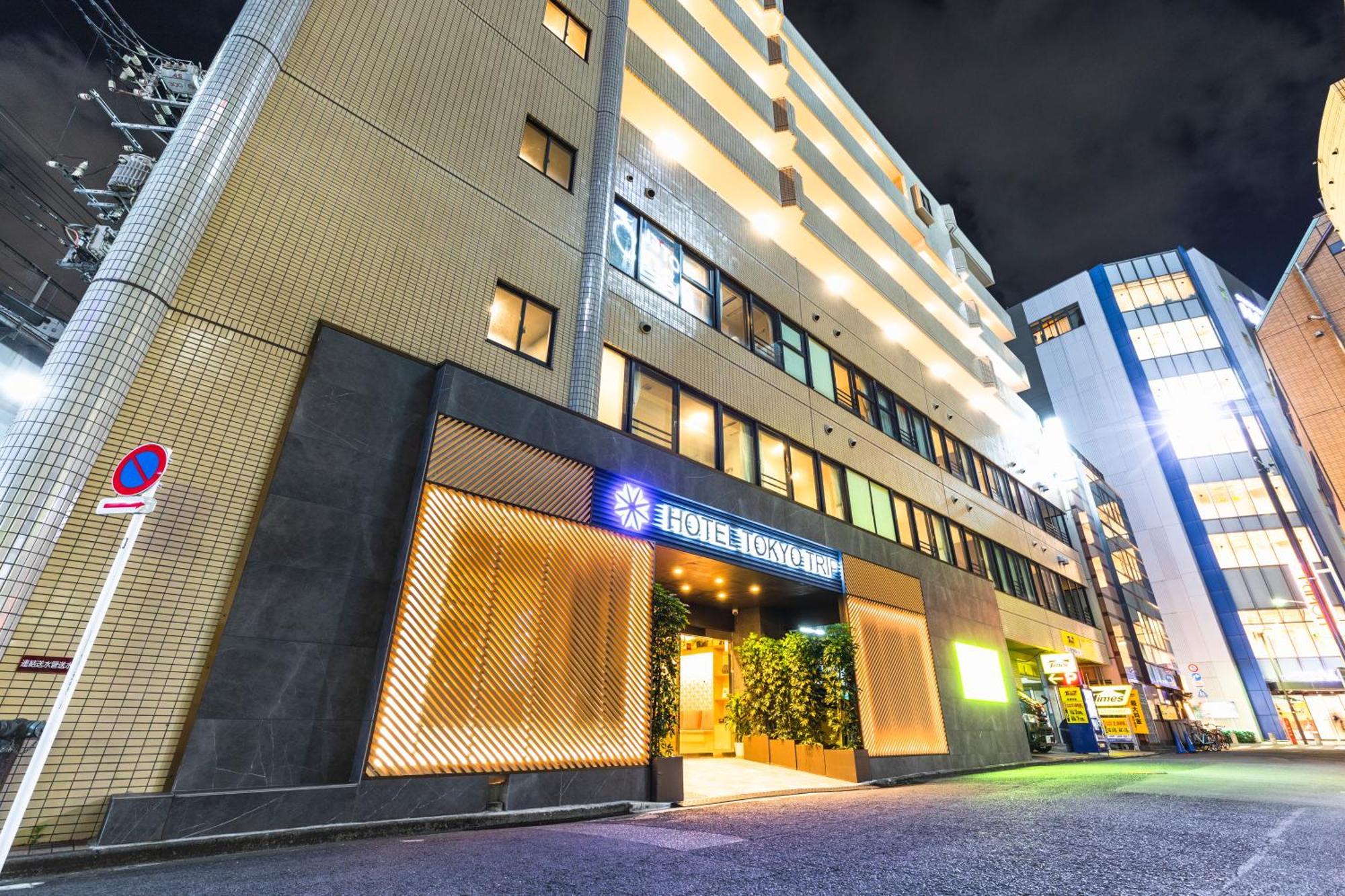 Hotel Tokyo Trip Ueno Nishi Nippori — Photos 3